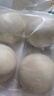 傳統(tǒng)發(fā)酵饅頭100g*4 曬單實拍圖