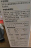 babycare電蚊香液嬰兒滅蚊驅蚊水基孔肯雅熱100%植萃無味定時3液+1器 曬單實拍圖