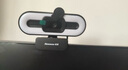 紐曼（Newmine）camera-NM11美顏直播高清電腦攝像頭帶麥克風(fēng)臺式機筆記本USB外置免驅(qū)動視頻通話遠程會議 曬單實拍圖