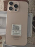 OPRD系列手機2025新品6年質保5G雙卡全網通1TB大內存7800mAh快充大電池抗摔防水原裝正品高清護眼拍照 鈦沙金 12G運行+256G內存 曬單實拍圖