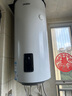 海爾（Haier）壁掛電熱水器家用一級能效2200W速熱WiFi智能陽(yáng)臺可加橫式太陽(yáng)能光能集熱板80升豎式100國家補貼 100L 2200W 豎式壁掛電熱水器KT6 60~100升 曬單實(shí)拍圖
