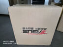 華碩UG編程3DMAX渲染CAD畫圖PS平面設(shè)計(jì)師三維SW制圖臺(tái)式組裝電腦補(bǔ)貼 華碩設(shè)計(jì)師單主機(jī) 八：i9-12900F/3T/32G/8G獨(dú)顯 曬單實(shí)拍圖
