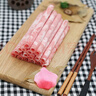 恒都 國產(chǎn)精選牛肉卷 1斤*4 冷凍 國產(chǎn)黃牛 谷飼牛肉 牛前腿肉 曬單實拍圖