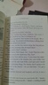 湯姆索亞歷險記 書(shū)蟲(chóng)升級版一級牛津英漢雙語(yǔ)讀物（附掃碼音頻、習題答案）世界名著(zhù)簡(jiǎn)寫(xiě) 中小學(xué)英語(yǔ)課外閱讀讀物 外研社 曬單實(shí)拍圖
