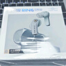 籟特易耳【2025新款-重磅新品】星環(huán)ultra藍牙耳機入耳式真無線HiFi音質主動降噪超長續(xù)航游戲音樂運動耳機 柔藍【52dB深空降噪】 LDAC/LHDC-雙版本 曬單實拍圖