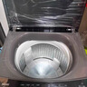 海爾（Haier）波輪洗衣機(jī)全自動(dòng)懶人家用 10公斤大容量 家電國(guó)家補(bǔ)貼 直驅(qū)變頻 一級(jí)能效 以舊換新EB100B32Mate1 曬單實(shí)拍圖
