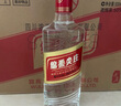 五糧液股份 綿柔尖莊 濃香型白酒 50度 500mL*12瓶 整箱原箱裝 曬單實拍圖
