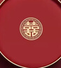 丹區(qū)喜慶紅色托盤(pán)結(jié)婚喜糖盤(pán)塑料果盤(pán)零食盤(pán)子茶盤(pán)敬茶敬酒托盤(pán)喜盤(pán)子 婚慶托盤(pán)（金邊方形） 曬單實(shí)拍圖
