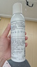 理膚泉舒緩干癢泛紅噴霧150ml*3支套裝 補(bǔ)水保濕舒緩修護(hù)調(diào)理肌膚爽膚水 曬單實拍圖
