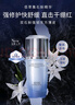 佰草集【雙石斛】高保濕精華乳/蜜30ml(長(zhǎng)效滋潤(rùn)保濕舒緩干燥敏肌可用） 曬單實(shí)拍圖