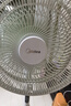 美的（Midea）【幸運(yùn)草安睡1S】一級(jí)能效直流變頻聲控電風(fēng)扇家用遙控臥室靜音落地扇臺(tái)式桌面抗菌大風(fēng)力轉(zhuǎn)頁(yè)扇 曬單實(shí)拍圖