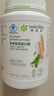安利【草木狼官方店】紐崔萊蛋白粉增強免疫體質(zhì)中老年送病人禮佳選 大蛋白770g 隨機發(fā)限定包裝 曬單實拍圖