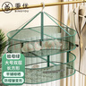 秉優(yōu)曬毛衣羊毛衫襪子神器 晾衣籃晾衣網(wǎng)晾衣架晾曬衣物祖母綠 曬單實(shí)拍圖