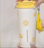 星巴克（Starbucks）杯子果緣奇遇系列不銹鋼杯大容量便攜水杯高顏值桌面杯男女士送禮 雙飲口不銹鋼提手杯580ml 曬單實(shí)拍圖