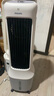 飛利浦（PHILIPS）空調(diào)扇制冷風(fēng)扇強(qiáng)力冷風(fēng)機(jī)加濕家用客廳臥室節(jié)能辦公室遙控加水輕音小空調(diào)單冷塔扇ACR3162T 曬單實(shí)拍圖