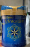 美贊臣藍(lán)臻 3段奶粉 幼兒配方奶粉（12-36月）820g 實(shí)證乳鐵蛋白 新國標(biāo) 曬單實(shí)拍圖