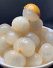 山姆伯伯廣東新鮮龍眼桂圓【多地次日達(dá)】年貨禮盒水果禮盒中秋禮品 凈2.5斤裝【較劃算-20%選】 【蜜甜】茂名·石硤龍眼 曬單實(shí)拍圖