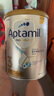 愛他美（Aptamil）澳洲白金版 含DHA葉黃素 嬰幼兒配方牛奶粉900g 新西蘭原裝進(jìn)口保 3段 【1-3歲】效期27年3-8月 3罐裝【大額劵+曬單返現(xiàn)】 曬單實(shí)拍圖