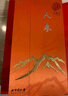 同仁堂品牌北京同仁堂山參禮盒長(zhǎng)白山9g仿野山參泡酒補(bǔ)品禮送長(zhǎng)輩非藥材 曬單實(shí)拍圖