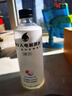 外星人【楊瀚森同款】電解質(zhì)水0糖0卡飲料 荔枝海鹽口味 500mL*15瓶 曬單實(shí)拍圖