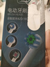 獅護(hù) 適配博朗歐樂B/oralB電動牙刷頭D12D16D100P2000P40003709等通用刷頭 8支 深度清潔型4支+多角度清潔型4支(組合裝) 小巧圓頭 曬單實(shí)拍圖