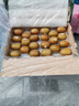 佳沛（zespri）新西蘭  陽光金奇異果巨大果22粒原箱 單果重約144-175g 獼猴桃 曬單實拍圖