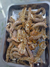 混元獸皮皮蝦肉鮮活熟凍500g冷凍蝦大號爬子肉 瀨尿蝦爬爬蝦富貴蝦海鮮 大號 2斤(凈重)  20-24只/斤 500g 曬單實拍圖