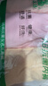 AB內(nèi)衣【4條裝】女士自然腰棉質(zhì)抗菌內(nèi)褲 混色搭配 4XL 曬單實拍圖