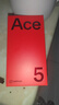 一加 Ace 5 16GB+256GB 引力鈦 國家補(bǔ)貼 第三代驍龍 8 風(fēng)馳游戲內(nèi)核 冰川電池 oppo游戲AI智能5G手機(jī) 曬單實(shí)拍圖