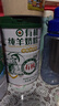 享牧鮮有機純羊奶粉成人中老年兒童無蔗糖高鈣成人羊奶粉820g罐裝 曬單實拍圖