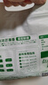 三只松鼠芒果干500g/袋 休閑零食水果干蜜餞果脯娛樂辦公室小吃量販裝 曬單實拍圖