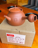 金灶（KAMJOVE）紅泥砂銚壺2024新款跳蓋煮茶壺側(cè)把炭火茶壺煮泡茶套裝家用KP-T03 紅泥砂銚壺 400ml 曬單實(shí)拍圖
