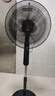 鉆石牌落地扇【1級能效+直流變頻+純銅電機】家用電風扇機輕音搖頭扇強勁風力智能語音遙控DFS-ZFR07 曬單實拍圖
