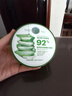 自然樂園（NATURE REPUBLIC） 蘆薈膠舒緩保濕凝膠男女護(hù)膚解渴補(bǔ)水蘆薈膏曬后修護(hù)全身體面霜 300ml 曬單實(shí)拍圖
