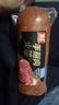 雙匯 手掰肉火腿500g 曬單實(shí)拍圖