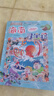 新華書店直營(yíng)正版大中華尋寶記系列全套書32冊(cè)31冊(cè)寧夏尋寶記6-12歲 海南吉林尋寶記大中國(guó)福建內(nèi)蒙古青海新疆山西尋寶記科學(xué)漫畫書中國(guó)書籍小學(xué)生少兒課外自然科學(xué)科普百科書 9 甘肅尋寶記 曬單實(shí)拍圖