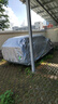 奔騰B70S/T90/T77/T99/B30/B50/B90B70X40防曬雨汽車(chē)車(chē)衣加厚全罩 奔騰T77 曬單實(shí)拍圖