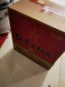 紅星二鍋頭 藍(lán)瓶綿柔8 純糧清香型名酒  特產(chǎn)禮品 節(jié)日送禮 43度 750mL 6瓶 整箱裝 曬單實(shí)拍圖