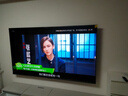 Vidda X Mini 85英寸 海信電視 Mini LED 240Hz高刷1300nits 以舊換新家電國(guó)家補(bǔ)貼游戲液晶電視85V1N-X 曬單實(shí)拍圖