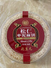 乾生元江蘇蘇州特產(chǎn)蘇州點(diǎn)心糕點(diǎn)禮盒松子棗泥芝麻餅干傳統手工糕點(diǎn)禮盒 【手工非遺】松仁棗泥大麻餅346g 曬單實(shí)拍圖