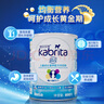 佳貝艾特（Kabrita）睛瀅 兒童成長(zhǎng)配方羊奶粉4段800克（3歲以上）天然A2蛋白 曬單實(shí)拍圖