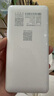 迅優(yōu)隨身無(wú)線wifi免插卡可移動(dòng)wifi6便攜式4G路由器車(chē)載無(wú)限流量上網(wǎng)卡充電寶全國(guó)通用2024新款5GXY 【充電上網(wǎng)兩用】10000毫安續(xù)航翻倍+三網(wǎng)通 不限速不虛標(biāo)月享1500G流量 曬單實(shí)拍圖