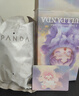 POP MART泡泡瑪特 θSKULLPANDA光織園系列毛絨公仔掛件盲盒周邊生日禮物 隨機(jī)1個(gè)（限購9個(gè)） 不支持7天無理由退換貨 曬單實(shí)拍圖