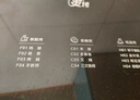 美的（Midea）炎烤雙熱源空氣炸鍋烤箱一體機(jī) 可視不用翻面 6.5L實(shí)用大容量 金屬腔體MF-KZC6516【國(guó)家補(bǔ)貼】 曬單實(shí)拍圖