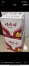 娃哈哈 純凈水飲用水 5.5L*4桶 紙箱裝桶裝水整箱水（新老包裝隨機(jī)發(fā)） 曬單實拍圖