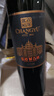 張裕 第九代N158特選級解百納干紅葡萄酒750ml*6瓶整箱紅酒 贈酒刀 曬單實拍圖