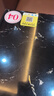 藍(lán)猩先生 適用華為mate60pro手機(jī)殼 HUAWEI mate60pro+保護(hù)套磁吸充電殼膚感保護(hù)殼  曬單實(shí)拍圖