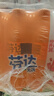 可口可樂（Coca-Cola）芬達(dá) Fanta 零卡 Zero 橙味無糖 汽水 500ml*12瓶 整箱裝 曬單實(shí)拍圖