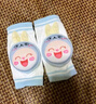 馬博士嬰兒護(hù)膝爬行兒童護(hù)膝網(wǎng)眼透氣可調(diào)節(jié)寶寶學(xué)步防摔護(hù)膝2件裝S1007 曬單實拍圖