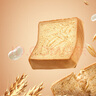 軟乎乎黃油吐司1箱+軟乎乎全麥吐司1箱1kg 曬單實(shí)拍圖